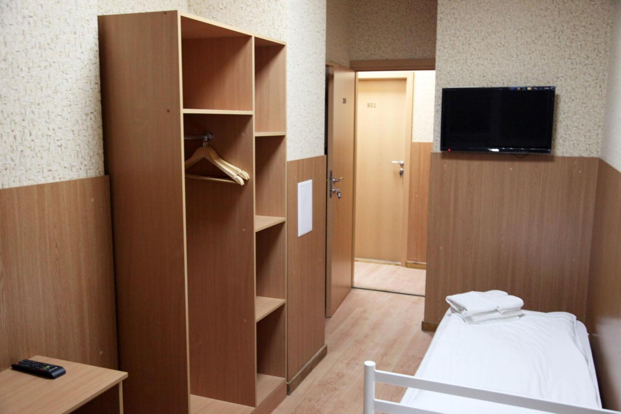Irishotels Kyiv Room photo